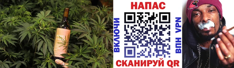 Cannafood марихуана даркнет сайт Татарск