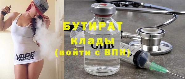 кокаин колумбия Волосово