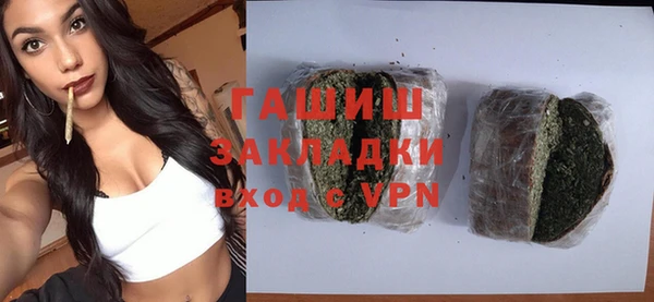 кокаин колумбия Волосово