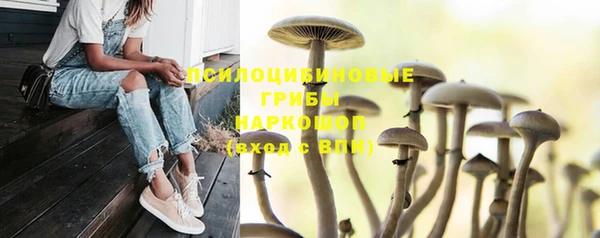 кокаин колумбия Волосово