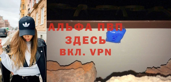 кокаин колумбия Волосово