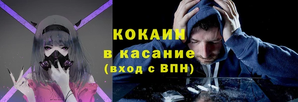 скорость mdpv Володарск