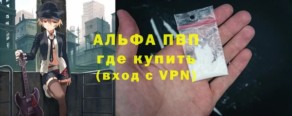 кокаин колумбия Волосово