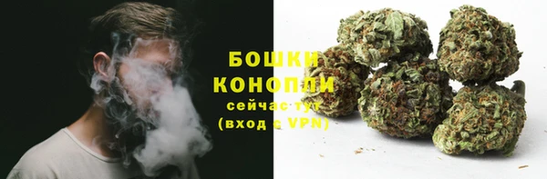 прущая мука Волоколамск