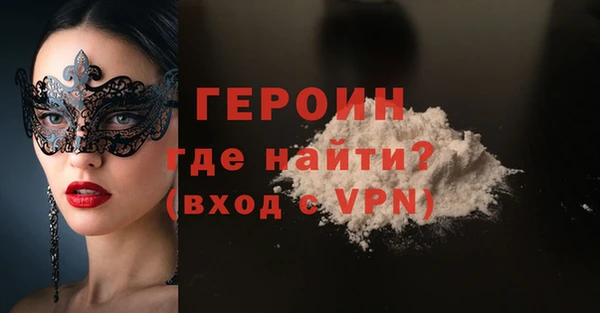 скорость mdpv Володарск