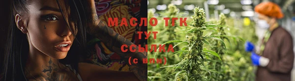 кокаин колумбия Волосово