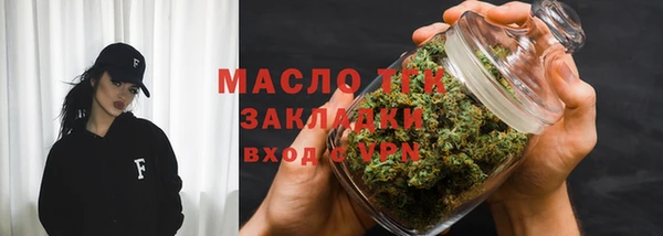 скорость mdpv Володарск