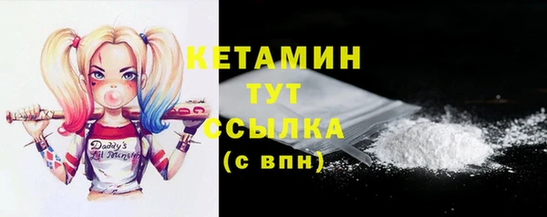 скорость mdpv Володарск