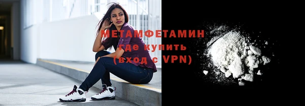 скорость mdpv Володарск