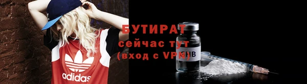 кокаин колумбия Волосово