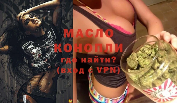 кокаин колумбия Волосово