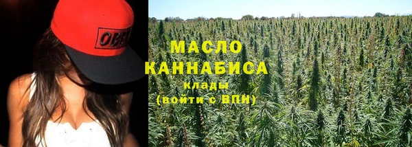 кокаин колумбия Волосово