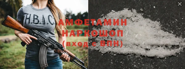 скорость mdpv Володарск