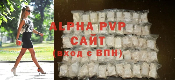 скорость mdpv Володарск