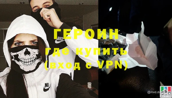 кокаин колумбия Волосово