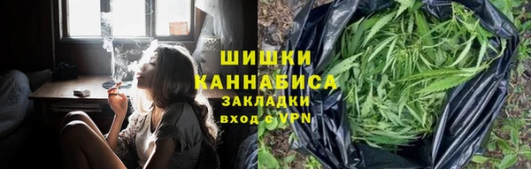 кокаин колумбия Волосово